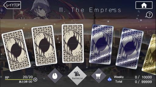 ꡼ No.004 | ־Ի2פ˥ᥤ󥹥ȡ꡼ŷפȥХȥ֥쥤ɡפ