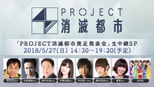 ꡼ No.001Υͥ / ־Ի2527ŤΥꥢ륤٥ȤɲýбԤȯɽ