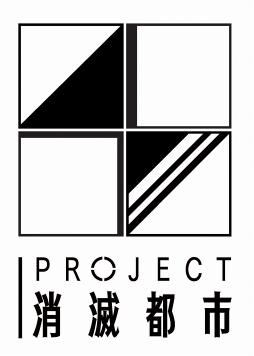 ꡼ No.001 | 3DδֿԻԥץȡפꡣ˥ᲽȤä4ץȡPROJECTԻԡפƤ餫