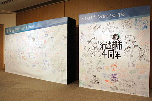 ꡼ No.002Υͥ / ֿԻԥץȡסʲΡˤȡ־Ի ɥRPG MIXפ餫ˡPROJECTԻȯ­ȯɽפݡ