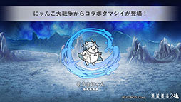 ꡼ No.007Υͥ / ֿԻԥץȡסʲΡˤȡ־Ի ɥRPG MIXפ餫ˡPROJECTԻȯ­ȯɽפݡ