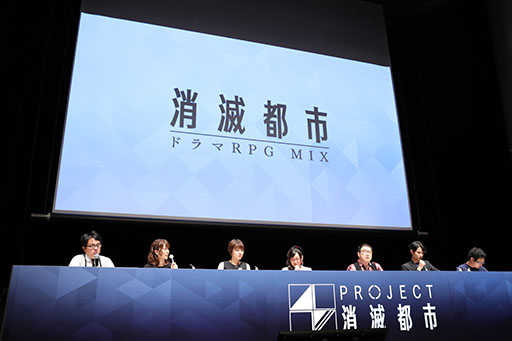 ꡼ No.011Υͥ / ֿԻԥץȡסʲΡˤȡ־Ի ɥRPG MIXפ餫ˡPROJECTԻȯ­ȯɽפݡ