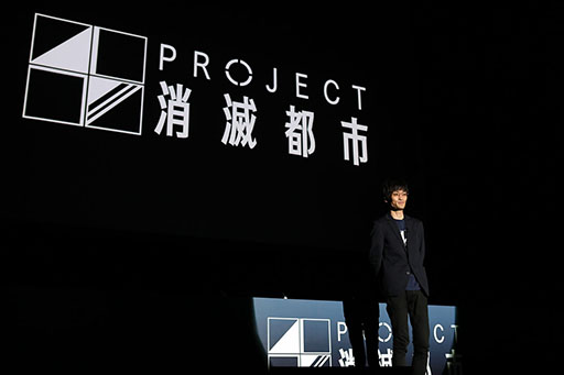 ꡼ No.015Υͥ / ֿԻԥץȡסʲΡˤȡ־Ի ɥRPG MIXפ餫ˡPROJECTԻȯ­ȯɽפݡ