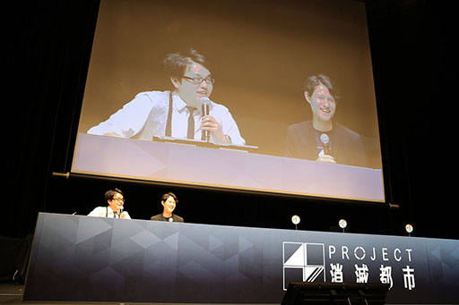 ꡼ No.017Υͥ / ֿԻԥץȡסʲΡˤȡ־Ի ɥRPG MIXפ餫ˡPROJECTԻȯ­ȯɽפݡ