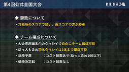 ꡼ No.019Υͥ / ֿԻԥץȡסʲΡˤȡ־Ի ɥRPG MIXפ餫ˡPROJECTԻȯ­ȯɽפݡ