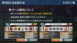 ꡼ No.020Υͥ / ֿԻԥץȡסʲΡˤȡ־Ի ɥRPG MIXפ餫ˡPROJECTԻȯ­ȯɽפݡ