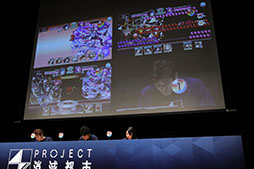 ꡼ No.021Υͥ / ֿԻԥץȡסʲΡˤȡ־Ի ɥRPG MIXפ餫ˡPROJECTԻȯ­ȯɽפݡ