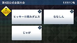 ꡼ No.022Υͥ / ֿԻԥץȡסʲΡˤȡ־Ի ɥRPG MIXפ餫ˡPROJECTԻȯ­ȯɽפݡ