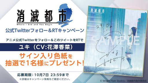 ꡼ No.001 | TV˥־Իԡפϻ2019ǯ˷ꡣַפꤷƥӥ奢4Ƥ