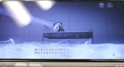 ꡼ No.008 | ־Իԡ5ǯǰʤȤʤ륹ޥ۸AFTERLOST ԻԡפθݡȤǺ