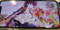 ꡼ No.014 | ־Իԡ5ǯǰʤȤʤ륹ޥ۸AFTERLOST ԻԡפθݡȤǺ