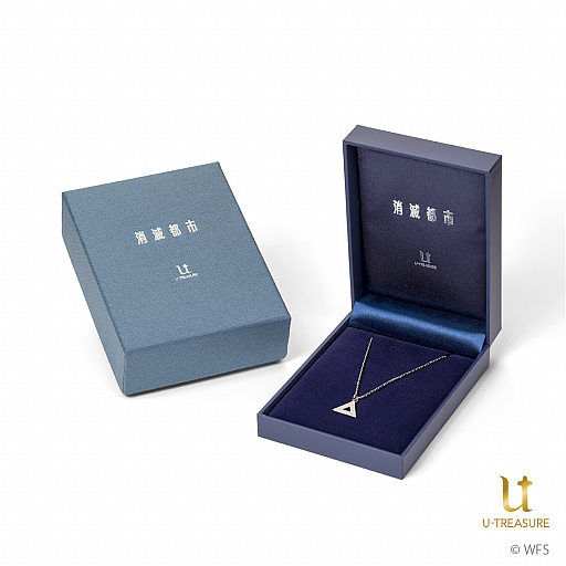 画像ギャラリー No.008のサムネイル画像 / 「消滅都市」シリーズ,ユートレジャーからコラボグッズが発売。キャラクターやアイテムをモチーフにしたネックレスや腕時計など