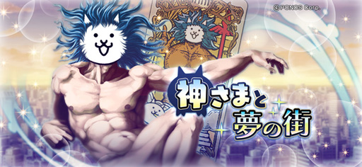 ꡼ No.003 | ־Ի0.סߡ֤ˤפΥܤ