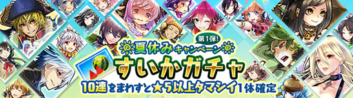 ���������꡼ No.003�Υ���ͥ������ / �־����Ի�0.�ס�����30Ϣ�������̵���ǰ�����ֲƵ٤ߥ����ڡ�����1�ơפ���������