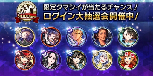 ���������꡼ No.002�Υ���ͥ������ / �־����Իԡץ��꡼���Υ�꡼��2000����ǰ���������ڡ��󤬳���