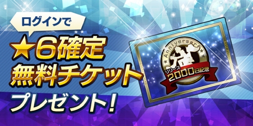 ���������꡼ No.003�Υ���ͥ������ / �־����Իԡץ��꡼���Υ�꡼��2000����ǰ���������ڡ��󤬳���