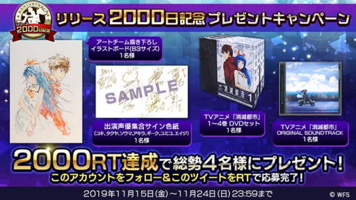 ���������꡼ No.004�Υ���ͥ������ / �־����Իԡץ��꡼���Υ�꡼��2000����ǰ���������ڡ��󤬳���