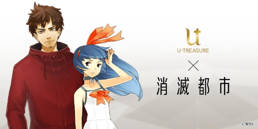 ���������꡼ No.001�Υ���ͥ������ / �־����Իԡץ��꡼���Υ�󥰥ͥå��쥹��2�Ƥ�����饤�󥷥�åס�WFStore�פ��о졣ͽ����ճ���