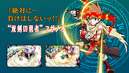 ꡼ No.002 | ꡼οȥƥŷϤȽˡס˥᡼PVޥץ쥤Хȥξܺ٤