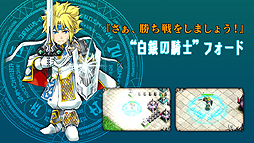 ꡼ No.003 | ꡼οȥƥŷϤȽˡס˥᡼PVޥץ쥤Хȥξܺ٤