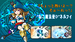 ꡼ No.005 | ꡼οȥƥŷϤȽˡס˥᡼PVޥץ쥤Хȥξܺ٤