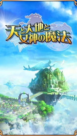 ꡼ No.002 | ȥƥŷϤȽˡסiOS/Androidۿ