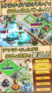 ꡼ No.004 | ȥƥŷϤȽˡסiOS/Androidۿ