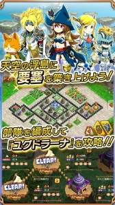 ꡼ No.006 | ȥƥŷϤȽˡסiOS/Androidۿ