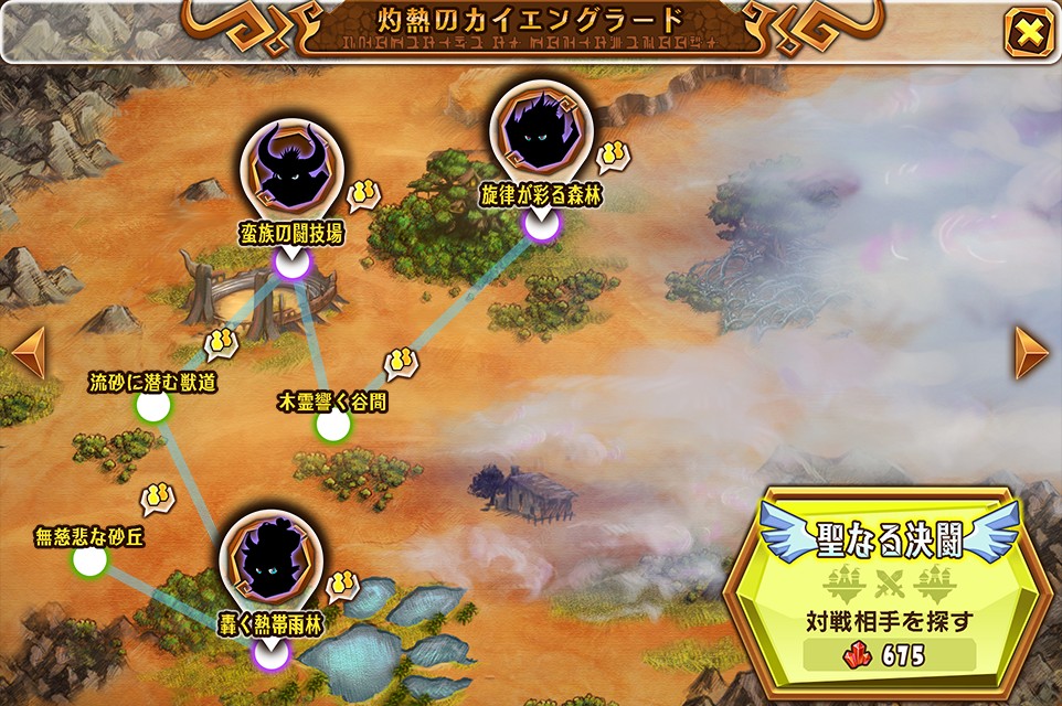 ꡼ No.009 | ŷϤȽˡ׽緿åץǡȤ»ܤˡ3Τɲä줿ۤ5祭ڡ󤬳