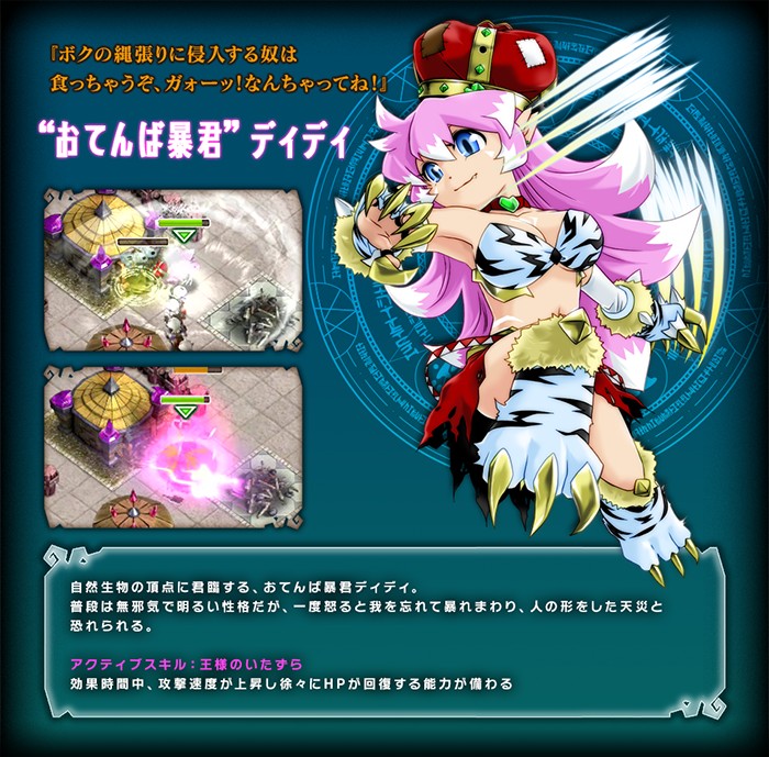 ꡼ No.017 | ŷϤȽˡ׽緿åץǡȤ»ܤˡ3Τɲä줿ۤ5祭ڡ󤬳