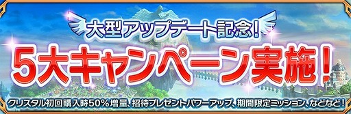 ꡼ No.006Υͥ / ŷϤȽˡ׽緿åץǡȤ»ܤˡ3Τɲä줿ۤ5祭ڡ󤬳