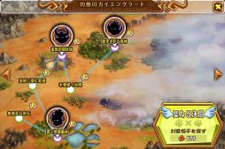 ꡼ No.009 | ŷϤȽˡ׽緿åץǡȤ»ܤˡ3Τɲä줿ۤ5祭ڡ󤬳