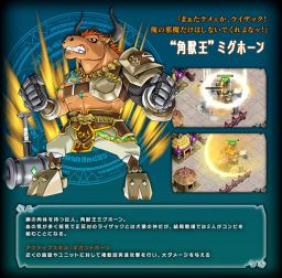 ꡼ No.019 | ŷϤȽˡ׽緿åץǡȤ»ܤˡ3Τɲä줿ۤ5祭ڡ󤬳