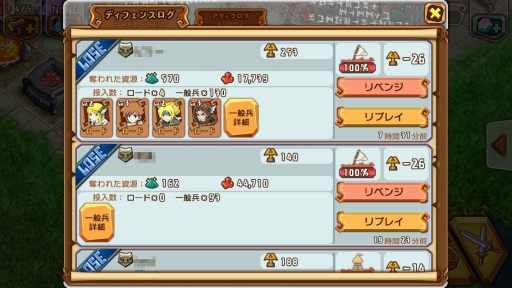 画像集#024のサムネイル/【PR】クラクラ系でリアルタイムマルチプレイはちょっとスゴくない? 協力プレイがアツい「天と大地と女神の魔法」のゲーム概要を紹介