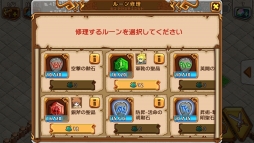 画像集#027のサムネイル/【PR】クラクラ系でリアルタイムマルチプレイはちょっとスゴくない? 協力プレイがアツい「天と大地と女神の魔法」のゲーム概要を紹介