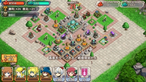 ꡼ No.001Υͥ / PRۡŷϤȽˡ׽鿴Ըץ쥤ɡԡˡˡȤ֥ͥեפѤ롪 פͥեޤǤ