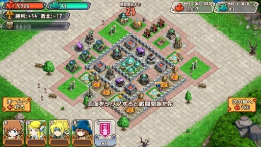 ꡼ No.002Υͥ / PRۡŷϤȽˡ׽鿴Ըץ쥤ɡԡˡˡȤ֥ͥեפѤ롪 פͥեޤǤ