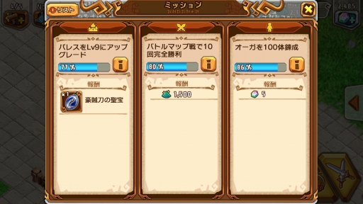 ꡼ No.004Υͥ / PRۡŷϤȽˡ׽鿴Ըץ쥤ɡԡˡˡȤ֥ͥեפѤ롪 פͥեޤǤ