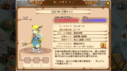 ꡼ No.009Υͥ / PRۡŷϤȽˡ׽鿴Ըץ쥤ɡԡˡˡȤ֥ͥեפѤ롪 פͥեޤǤ