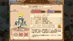 ꡼ No.010Υͥ / PRۡŷϤȽˡ׽鿴Ըץ쥤ɡԡˡˡȤ֥ͥեפѤ롪 פͥեޤǤ