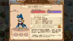 ꡼ No.011Υͥ / PRۡŷϤȽˡ׽鿴Ըץ쥤ɡԡˡˡȤ֥ͥեפѤ롪 פͥեޤǤ