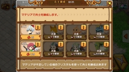 ꡼ No.014Υͥ / PRۡŷϤȽˡ׽鿴Ըץ쥤ɡԡˡˡȤ֥ͥեפѤ롪 פͥեޤǤ