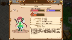 ꡼ No.015Υͥ / PRۡŷϤȽˡ׽鿴Ըץ쥤ɡԡˡˡȤ֥ͥեפѤ롪 פͥեޤǤ