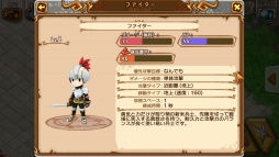 ꡼ No.016Υͥ / PRۡŷϤȽˡ׽鿴Ըץ쥤ɡԡˡˡȤ֥ͥեפѤ롪 פͥեޤǤ