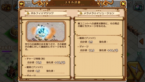 ꡼ No.018Υͥ / PRۡŷϤȽˡ׽鿴Ըץ쥤ɡԡˡˡȤ֥ͥեפѤ롪 פͥեޤǤ