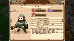 ꡼ No.019Υͥ / PRۡŷϤȽˡ׽鿴Ըץ쥤ɡԡˡˡȤ֥ͥեפѤ롪 פͥեޤǤ