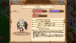 ꡼ No.020Υͥ / PRۡŷϤȽˡ׽鿴Ըץ쥤ɡԡˡˡȤ֥ͥեפѤ롪 פͥեޤǤ