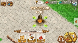 ꡼ No.022Υͥ / PRۡŷϤȽˡ׽鿴Ըץ쥤ɡԡˡˡȤ֥ͥեפѤ롪 פͥեޤǤ