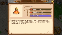 ꡼ No.023Υͥ / PRۡŷϤȽˡ׽鿴Ըץ쥤ɡԡˡˡȤ֥ͥեפѤ롪 פͥեޤǤ