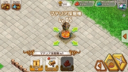 ꡼ No.024Υͥ / PRۡŷϤȽˡ׽鿴Ըץ쥤ɡԡˡˡȤ֥ͥեפѤ롪 פͥեޤǤ